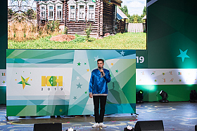 Работа фотографа Сергей Тарасов