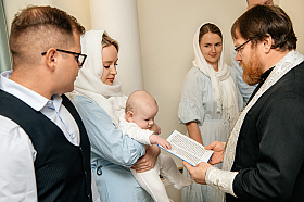 Работа фотографа Юлия Левандовская