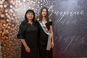 Работа фотографа Сергей Тарасов