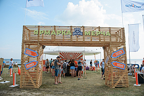 Работа фотографа Сергей Тарасов