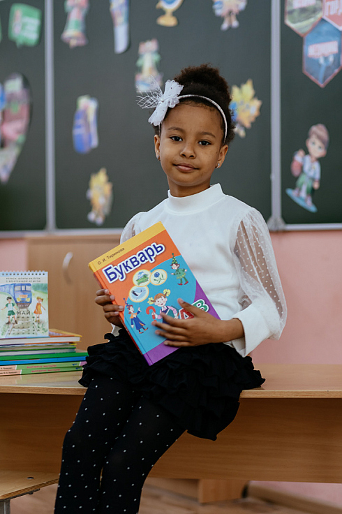 Фотограф Светлана Приболовец, фотография добавлена 07.09.2025