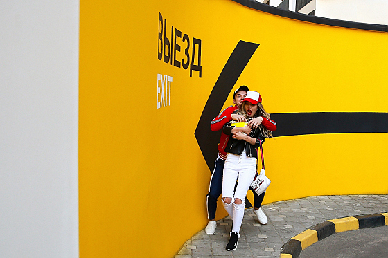 Дарья Страх - фотограф, фотография добавлена 30.10.2019