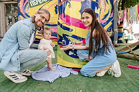 Работа фотографа Юлия Левандовская