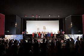 Работа фотографа Сергей Тарасов