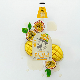 пиво | Фотограф Александр Кузьмин | foto.by фото.бай