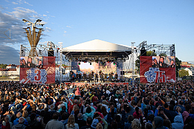 Работа фотографа Сергей Тарасов