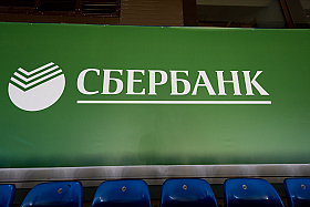 Работа фотографа Сергей Тарасов