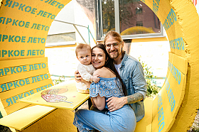 Работа фотографа Юлия Левандовская