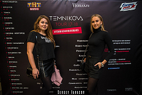 Работа фотографа Сергей Тарасов