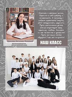 Работа фотографа Татьяна Семёнова