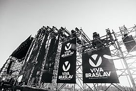 Работа фотографа Сергей Тарасов