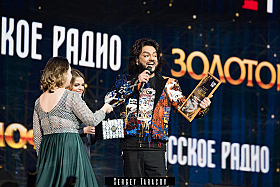Работа фотографа Сергей Тарасов