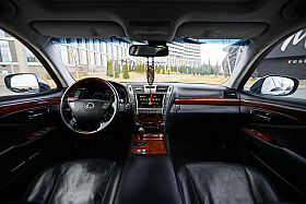 Работа фотографа Александр Тагаев