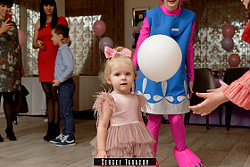 Работа фотографа Сергей Тарасов