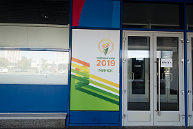 Работа фотографа Сергей Тарасов