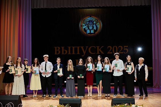 Фотограф Илья и Юлия Ширмановы, фотография добавлена 18.12.2025