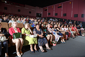 Работа фотографа Сергей Тарасов