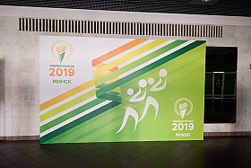 Работа фотографа Сергей Тарасов