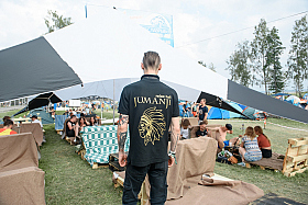 Работа фотографа Сергей Тарасов