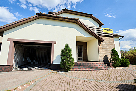 Работа фотографа Александр Тагаев