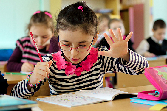 Фотограф Егор Бабий, фотография добавлена 12.12.2018