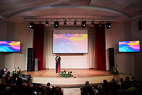 Работа фотографа Илья и Юлия Ширмановы