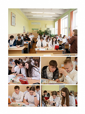 Работа фотографа Татьяна Семёнова