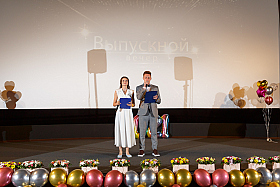 Работа фотографа Сергей Тарасов