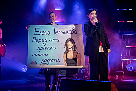 Работа фотографа Сергей Тарасов