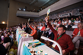 Работа фотографа Сергей Тарасов