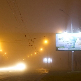 фотограф Ivan Bulgakov. Фотография "туман"