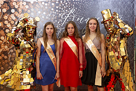 Работа фотографа Сергей Тарасов