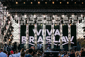 Работа фотографа Сергей Тарасов