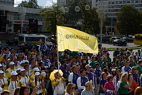 Работа фотографа Сергей Тарасов