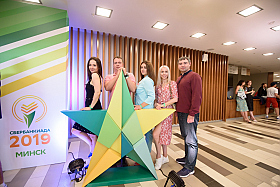 Работа фотографа Сергей Тарасов