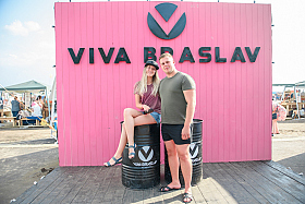 Работа фотографа Сергей Тарасов