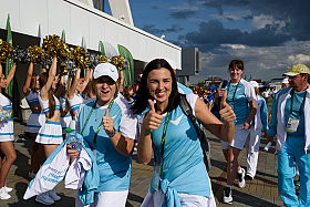 Работа фотографа Сергей Тарасов