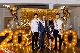 Работа фотографа Сергей Тарасов