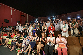 Работа фотографа Сергей Тарасов