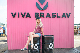 Работа фотографа Сергей Тарасов