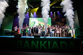 Работа фотографа Сергей Тарасов