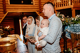 Работа фотографа Юлия Левандовская