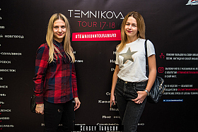 Работа фотографа Сергей Тарасов