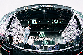 Работа фотографа Сергей Тарасов