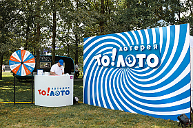 Работа фотографа Сергей Тарасов