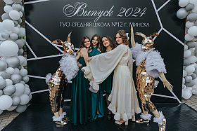 Работа фотографа Влад Салихов