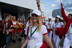 Работа фотографа Сергей Тарасов