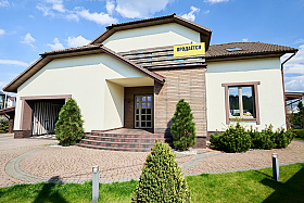 Работа фотографа Александр Тагаев