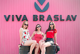 Работа фотографа Сергей Тарасов