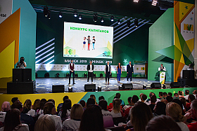 Работа фотографа Сергей Тарасов